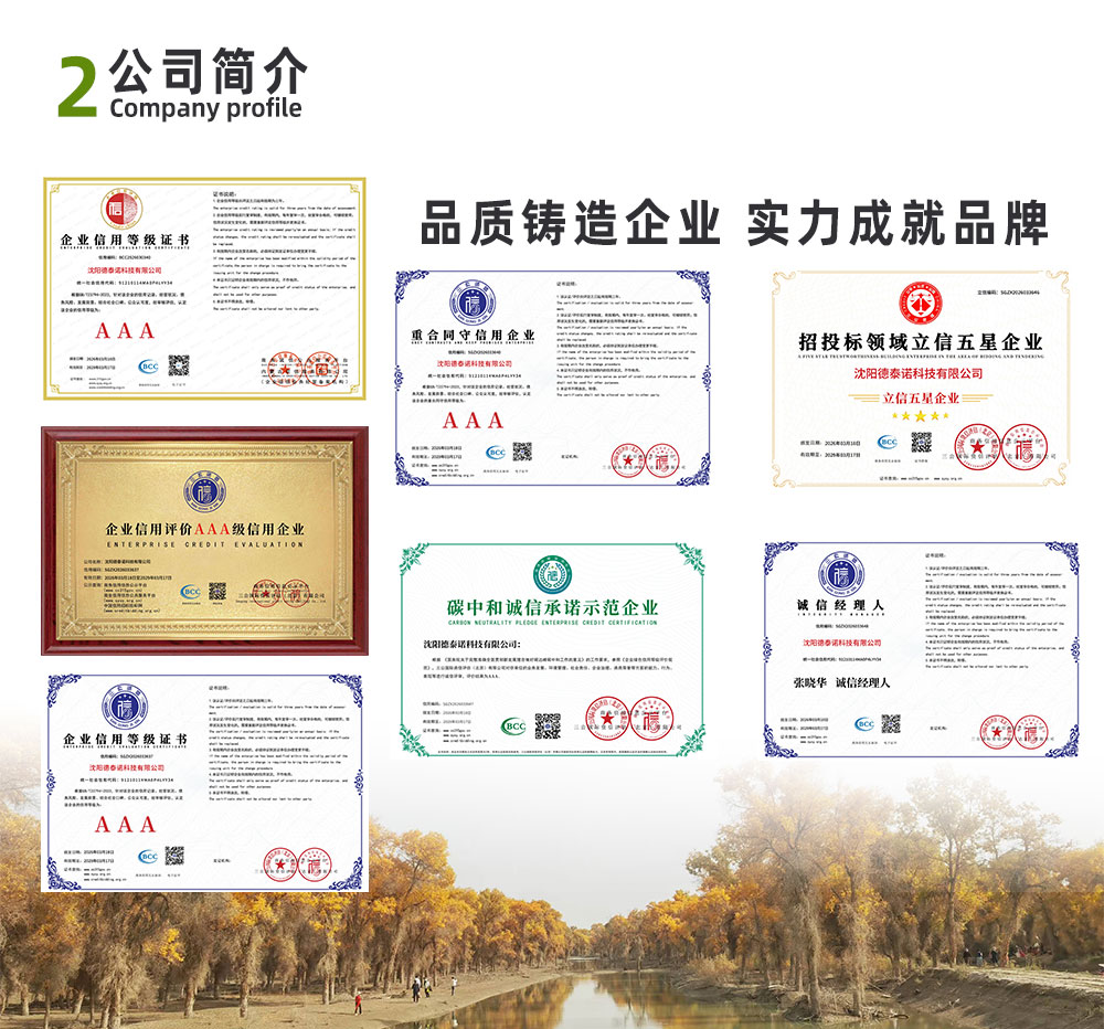 92窗纱一体-铝包木门窗